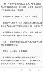 c7娱乐官网